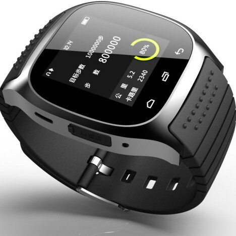 Resigilat! Smartwatch iUni U26 Bluetooth, 1.5 inch, Pedometru, Notificari, Negru